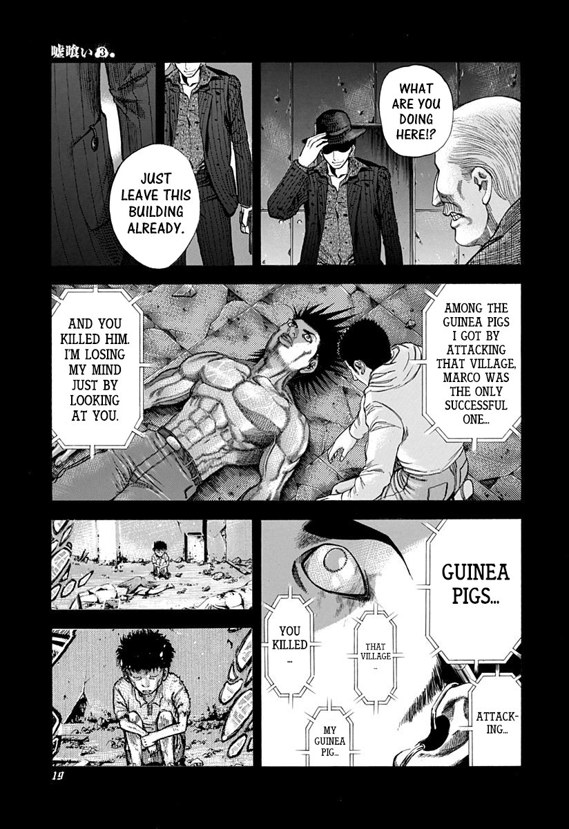 Read Usogui ENGLISH Manga Online