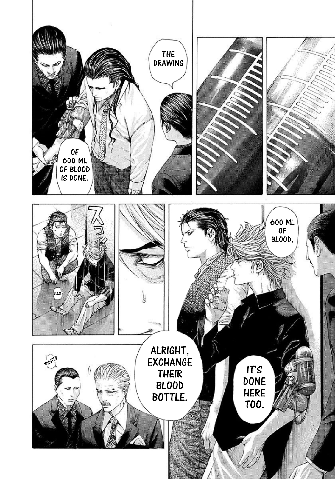 Read Usogui ENGLISH Manga Online