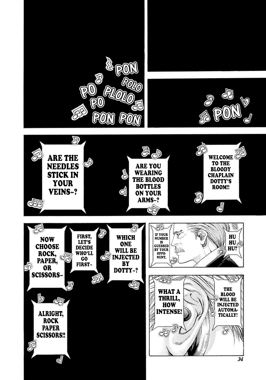 Read Usogui ENGLISH Manga Online