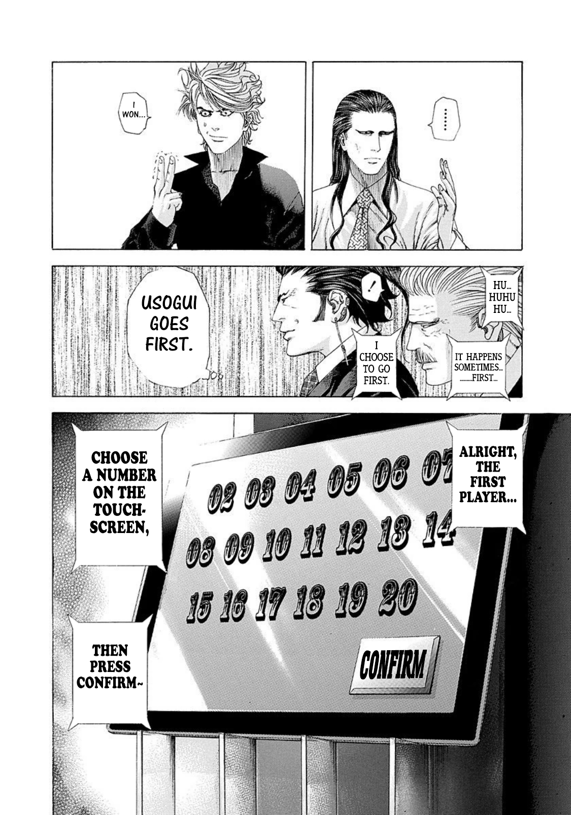 Read Usogui ENGLISH Manga Online