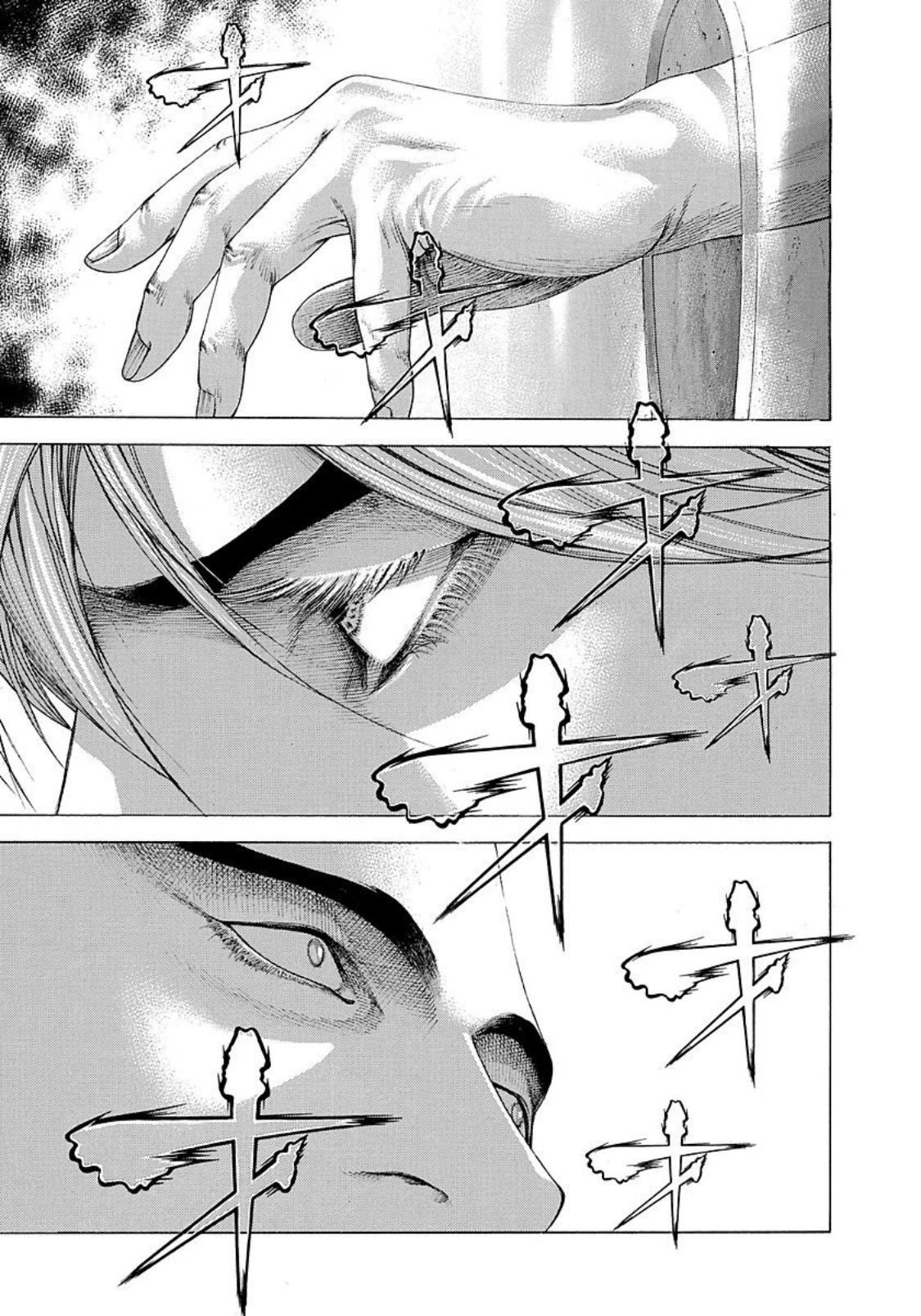 Read Usogui ENGLISH Manga Online