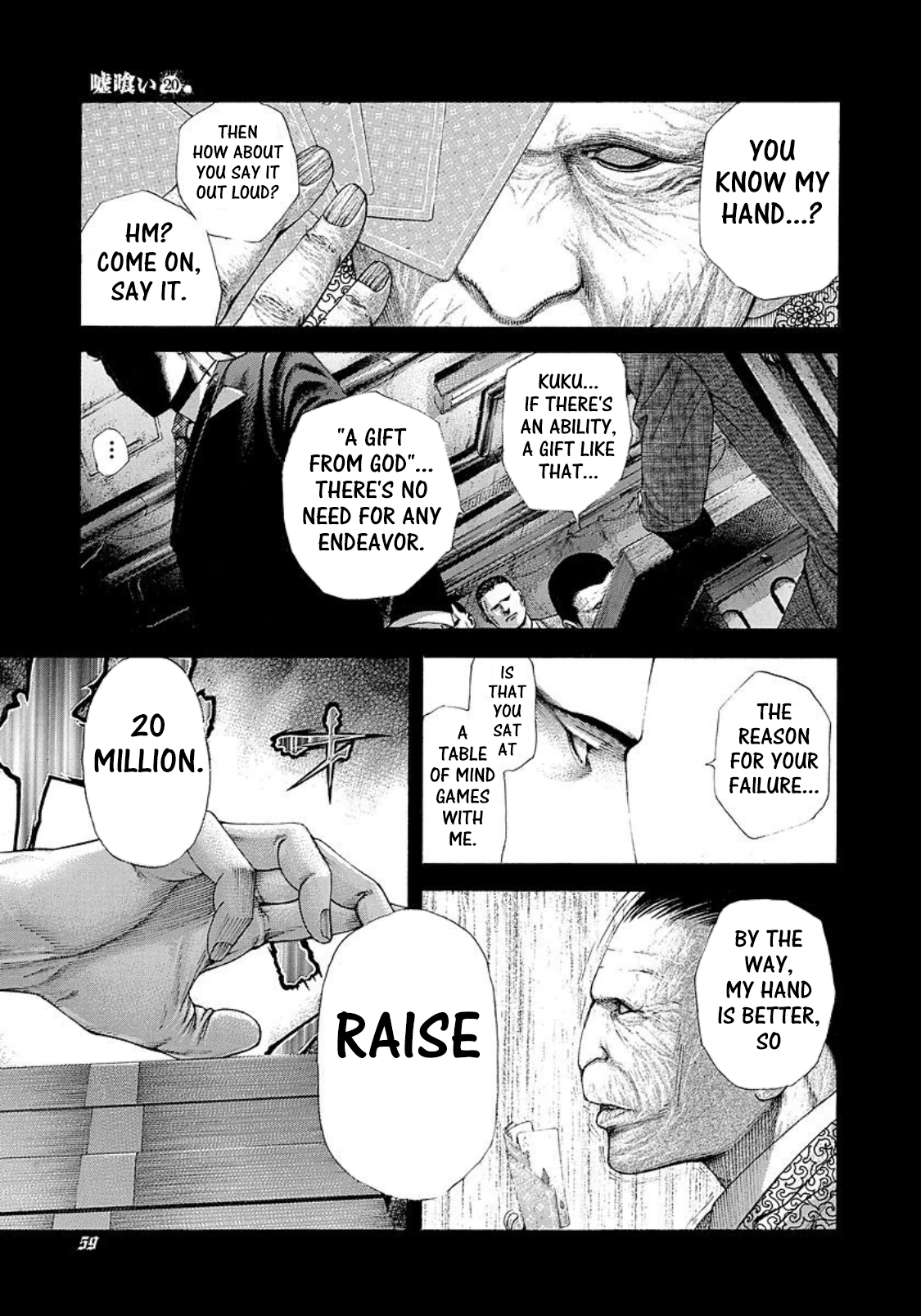 Read Usogui ENGLISH Manga Online