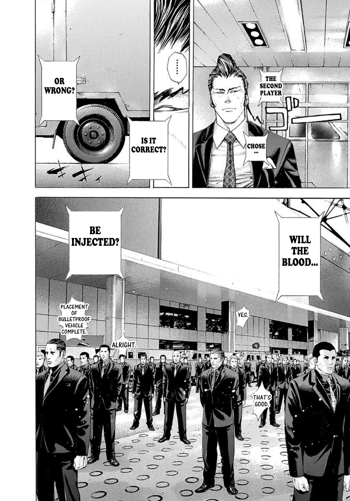 Read Usogui ENGLISH Manga Online