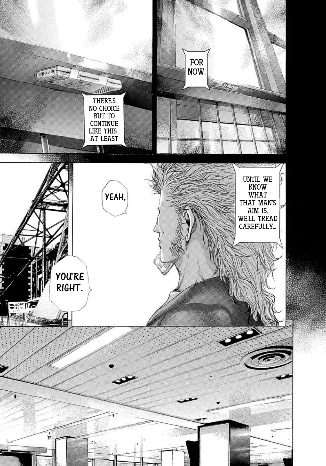 Read Usogui ENGLISH Manga Online