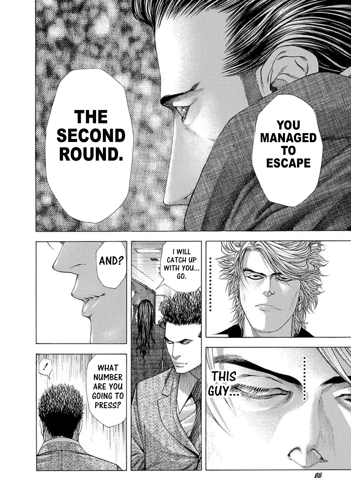 Read Usogui ENGLISH Manga Online