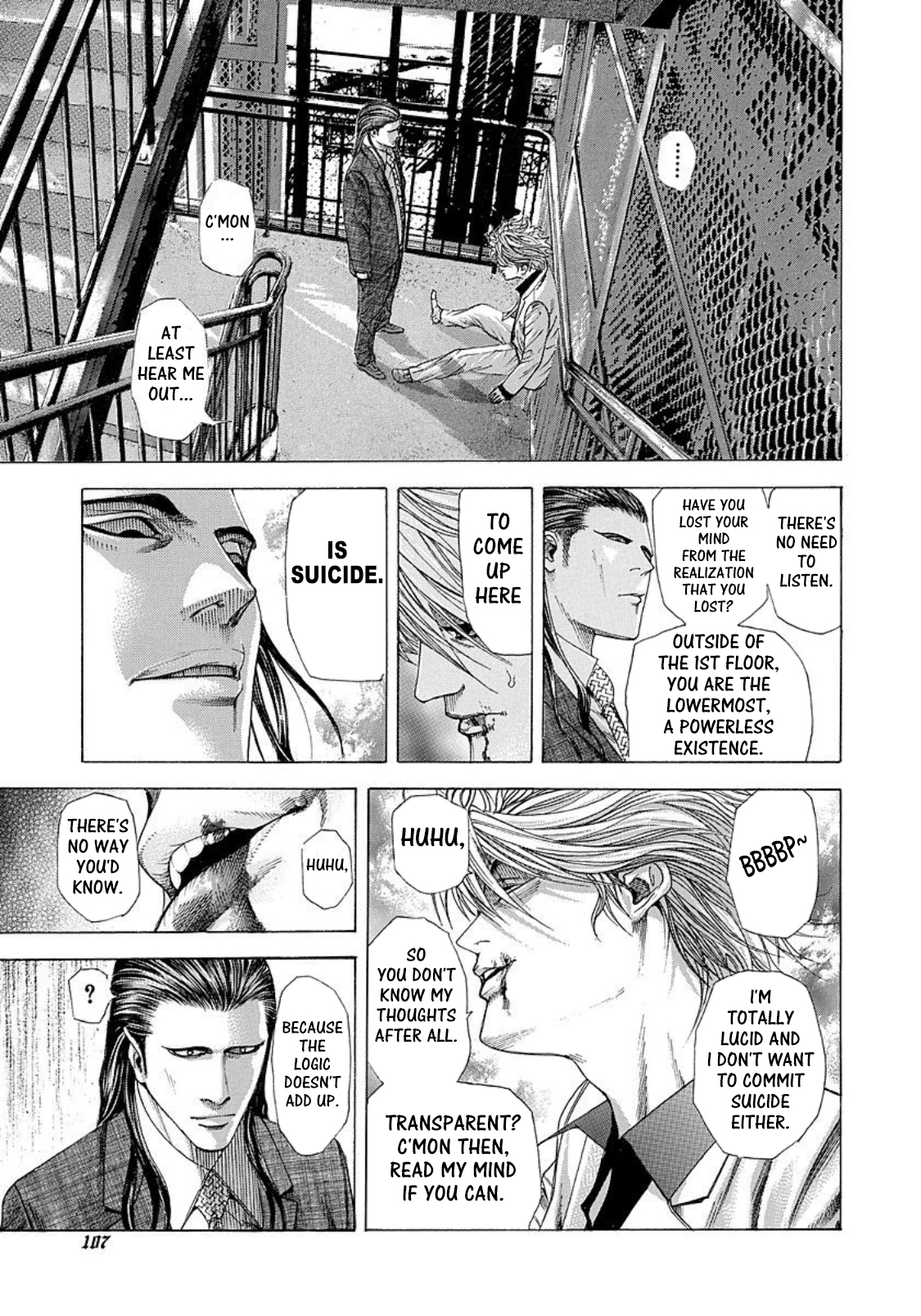 Read Usogui ENGLISH Manga Online