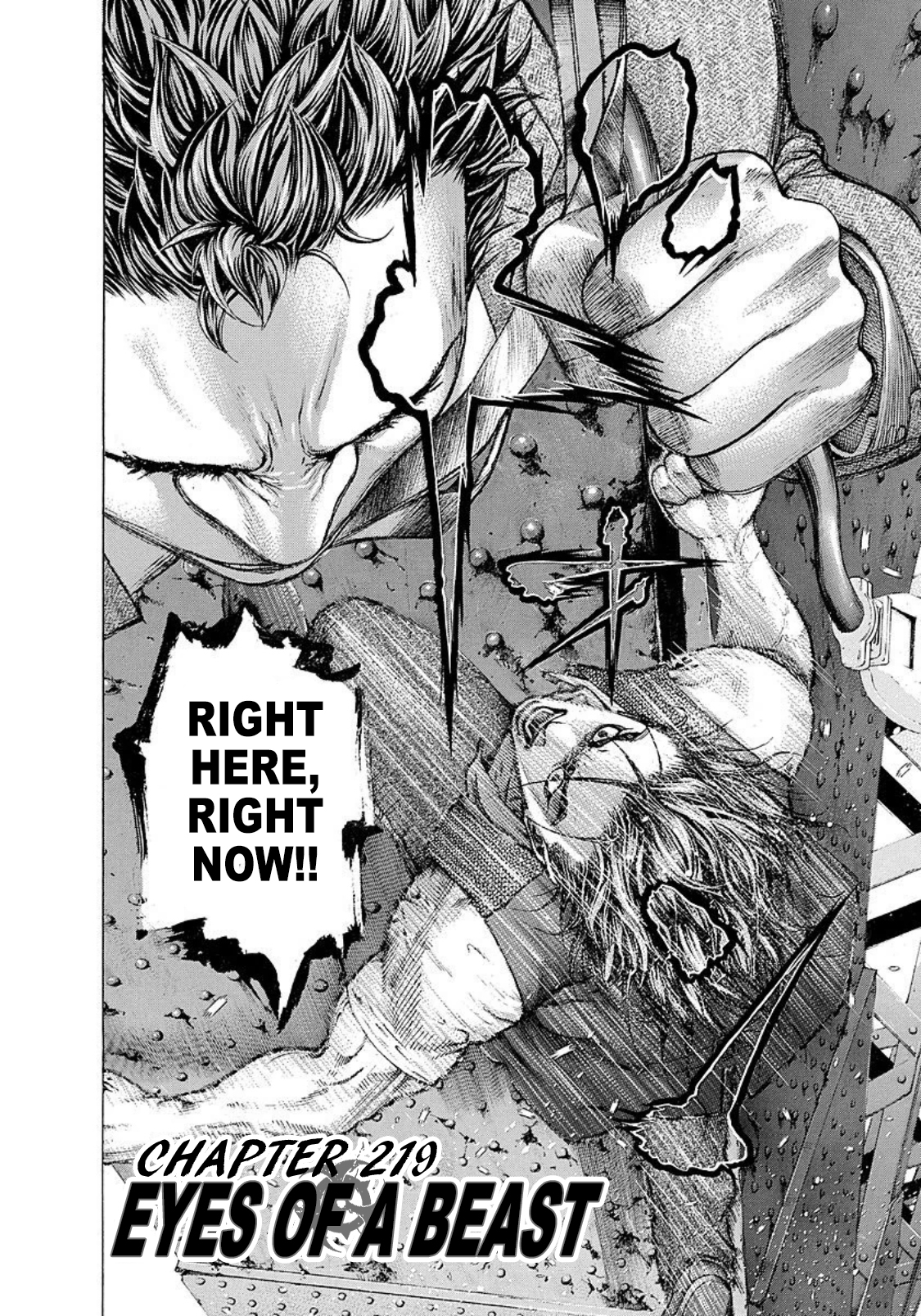 Read Usogui ENGLISH Manga Online