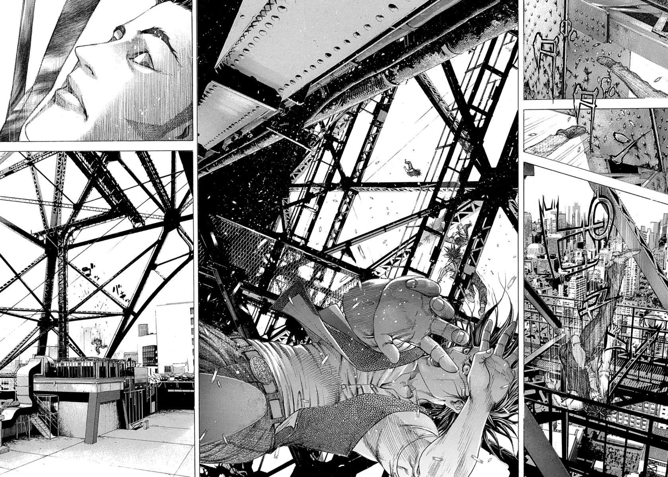 Read Usogui ENGLISH Manga Online
