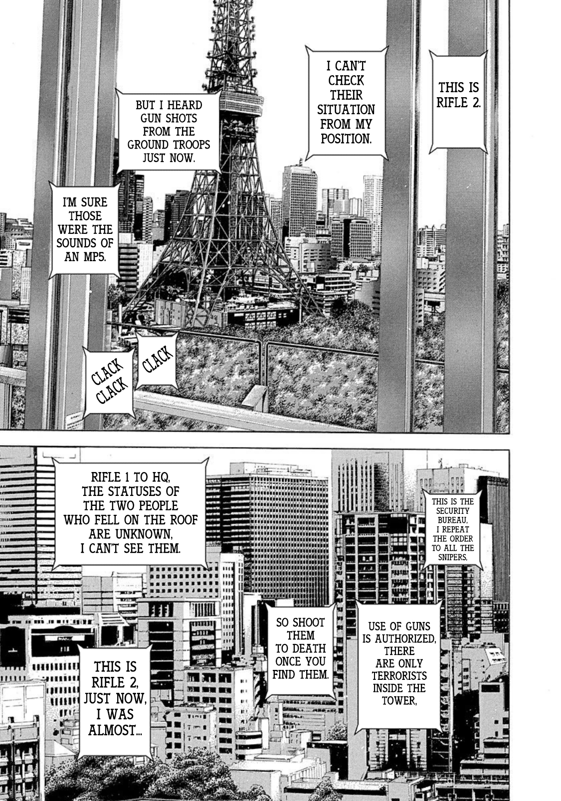 Read Usogui ENGLISH Manga Online