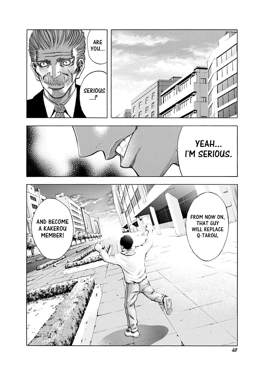 Read Usogui ENGLISH Manga Online