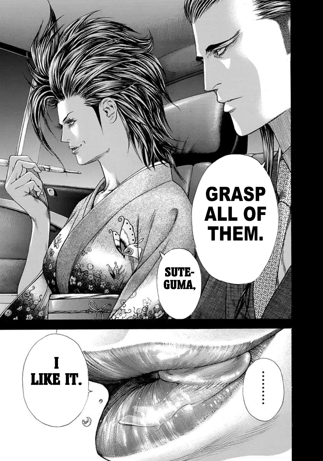 Read Usogui ENGLISH Manga Online