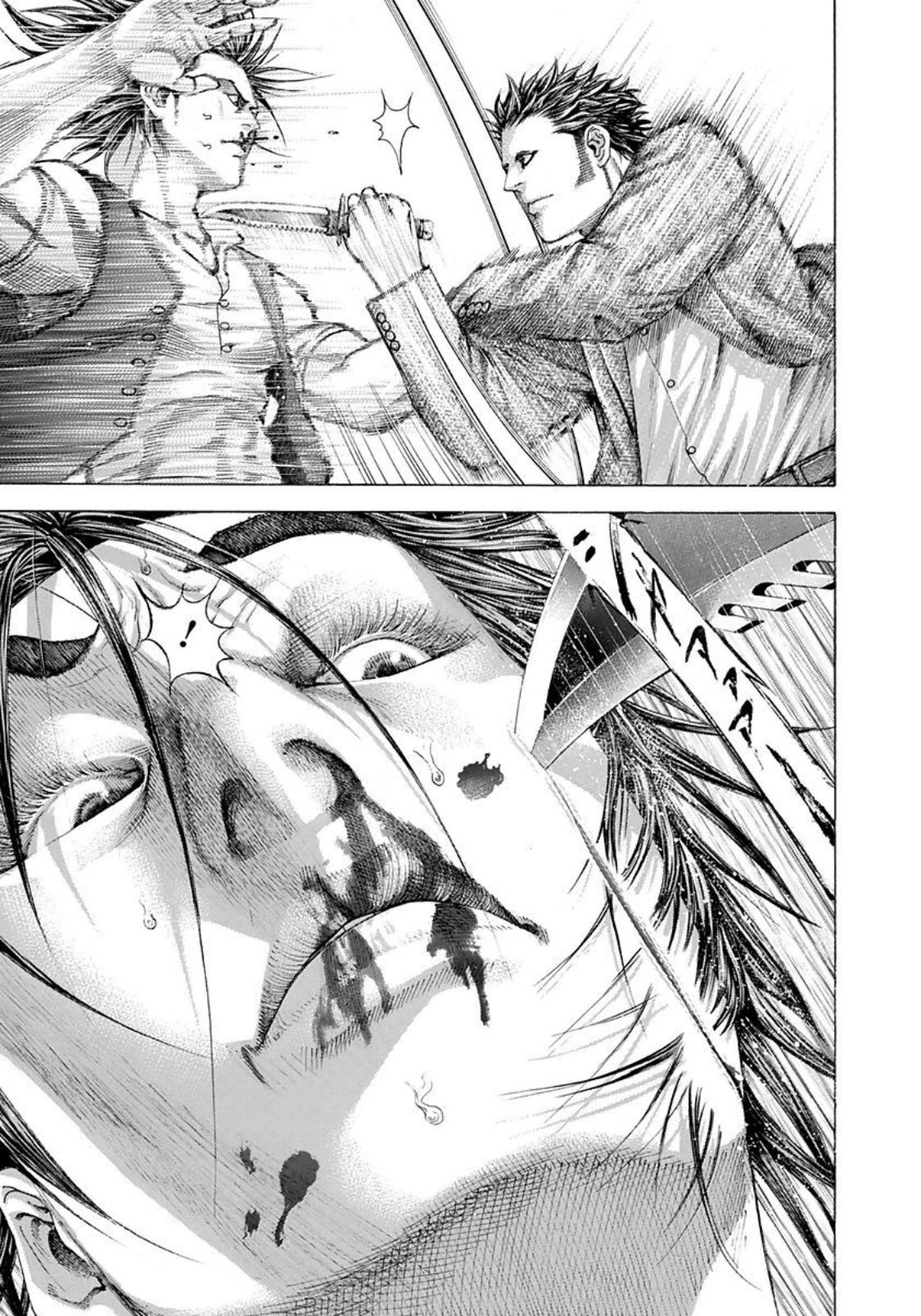 Read Usogui ENGLISH Manga Online