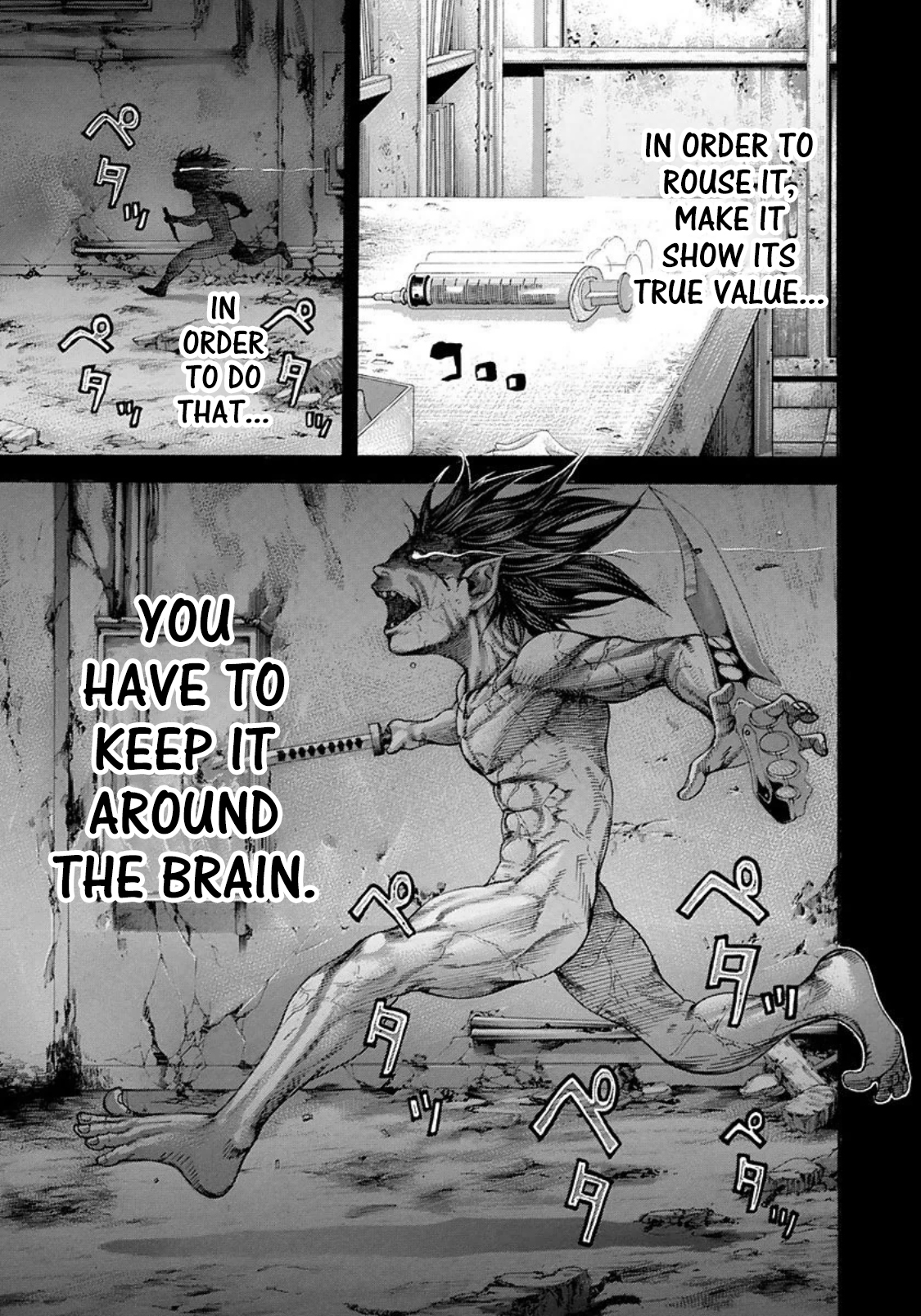 Read Usogui ENGLISH Manga Online