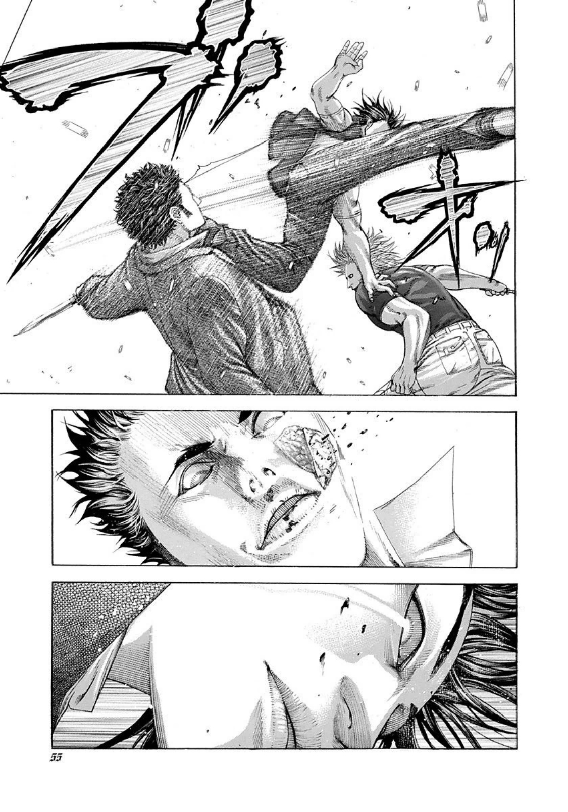 Read Usogui ENGLISH Manga Online