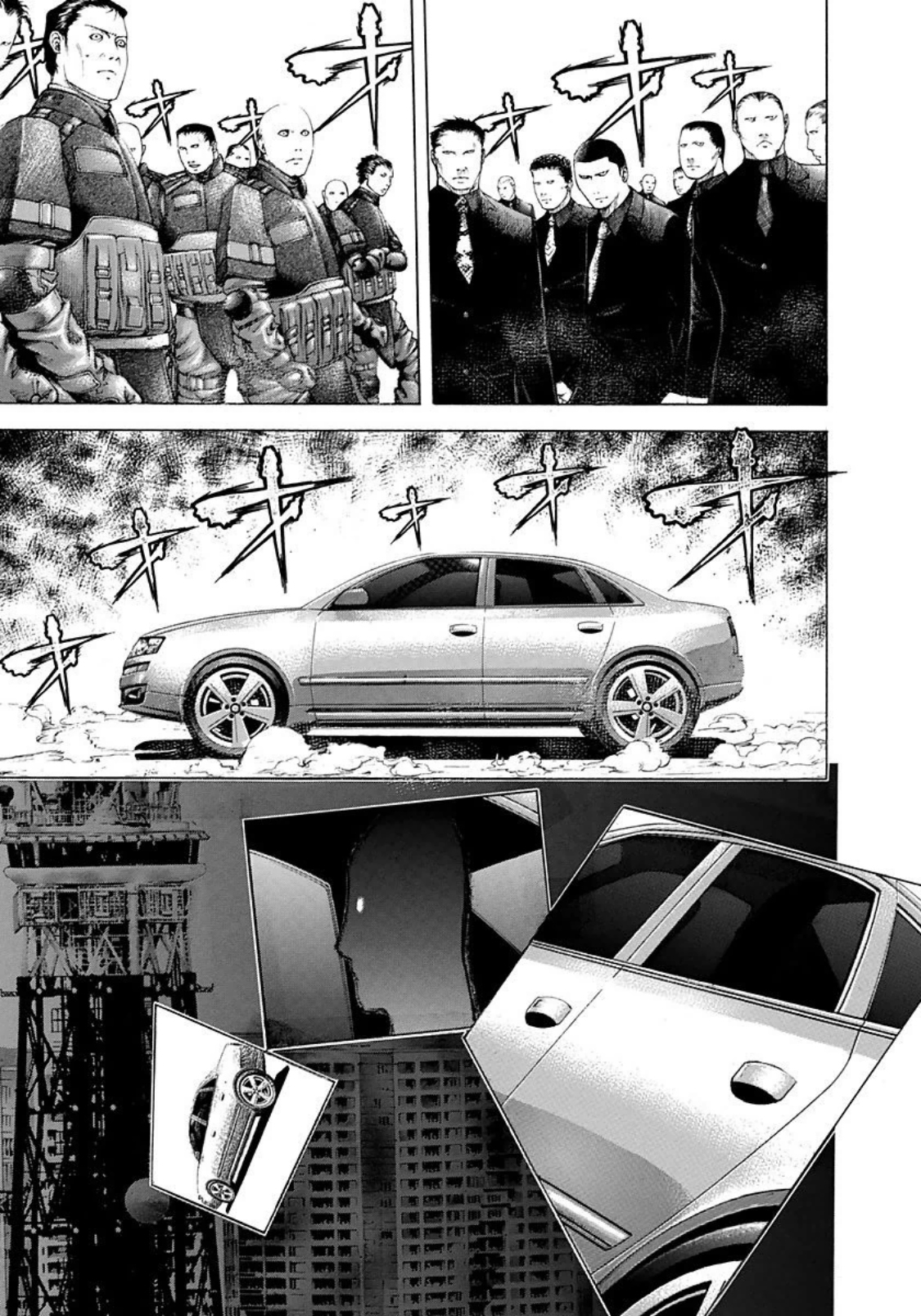 Read Usogui ENGLISH Manga Online