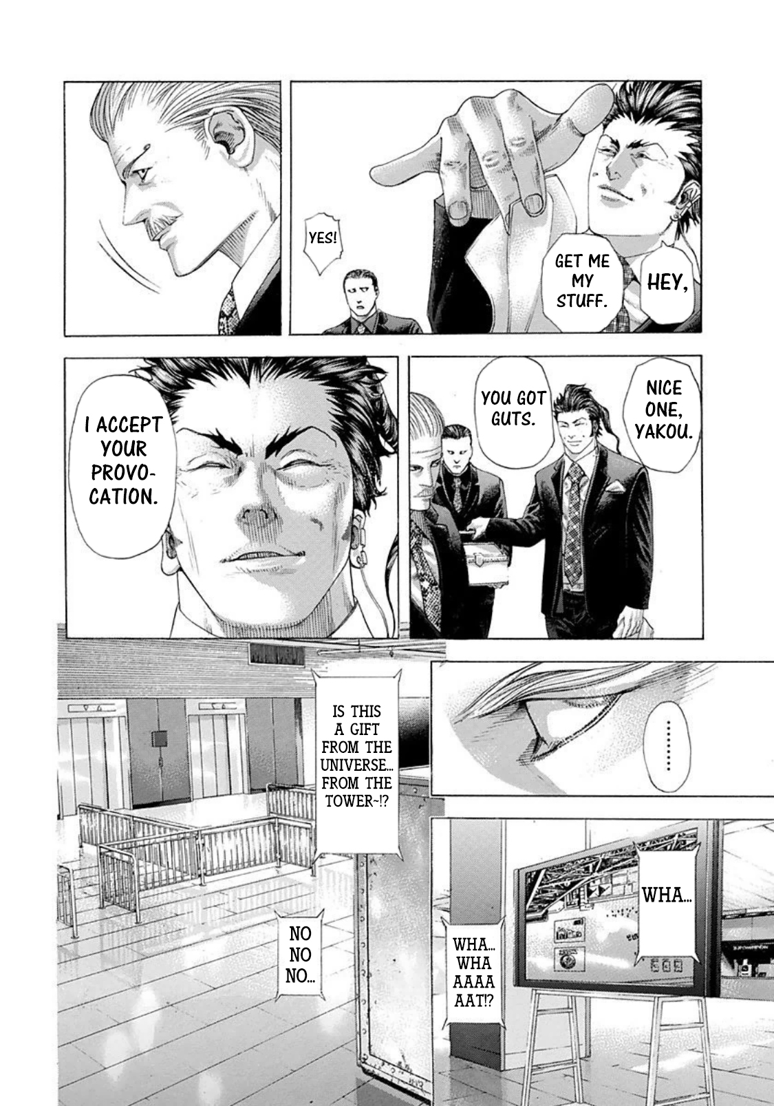 Read Usogui ENGLISH Manga Online