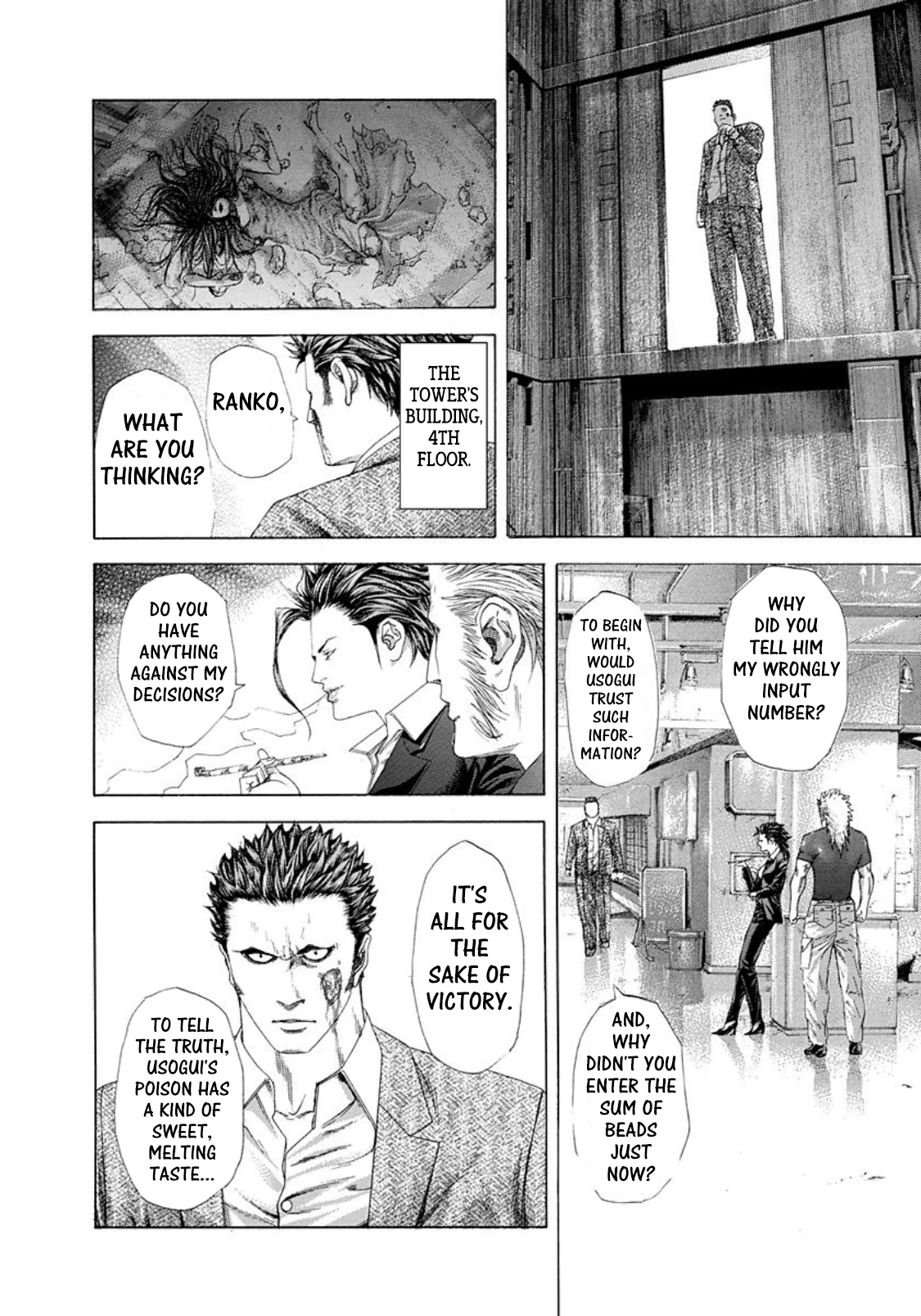 Read Usogui ENGLISH Manga Online