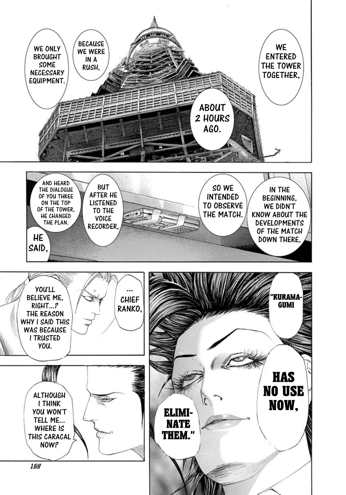 Read Usogui ENGLISH Manga Online