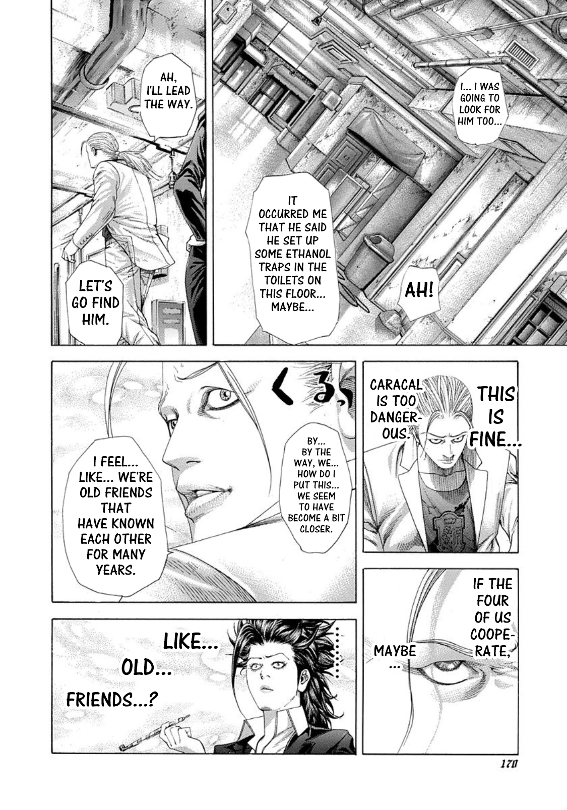 Read Usogui ENGLISH Manga Online