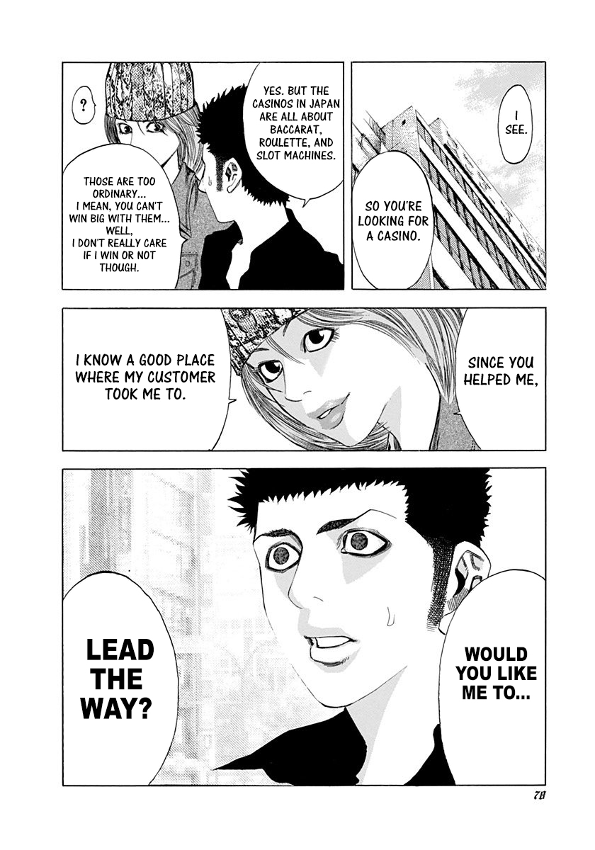 Read Usogui ENGLISH Manga Online