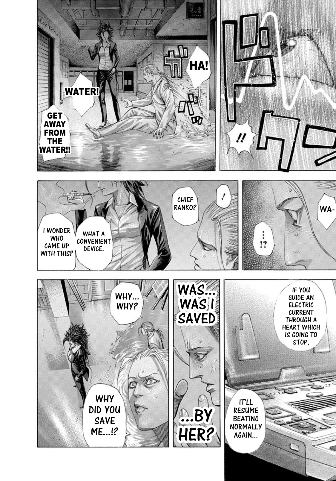 Read Usogui ENGLISH Manga Online