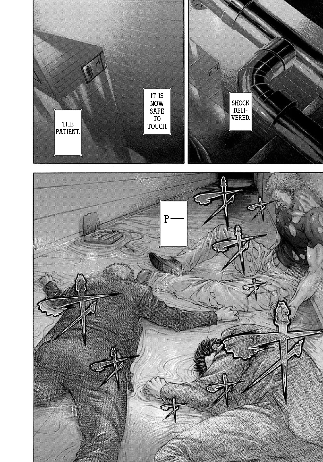 Read Usogui ENGLISH Manga Online