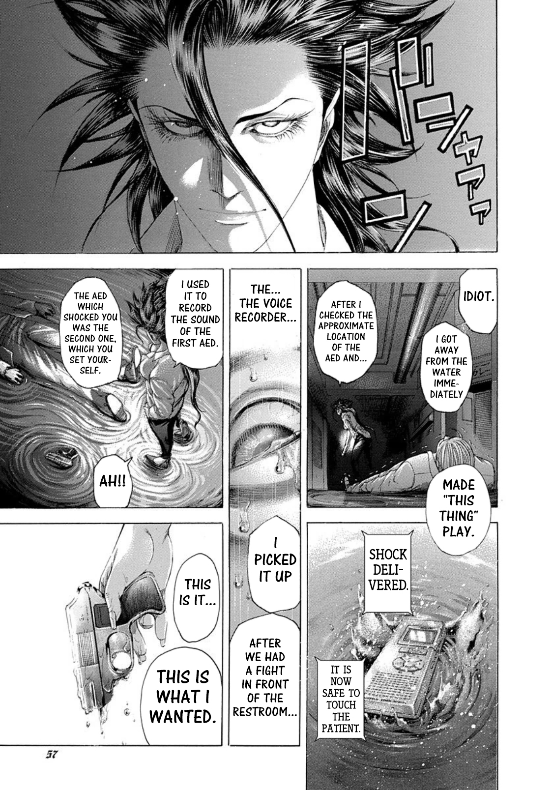 Read Usogui ENGLISH Manga Online