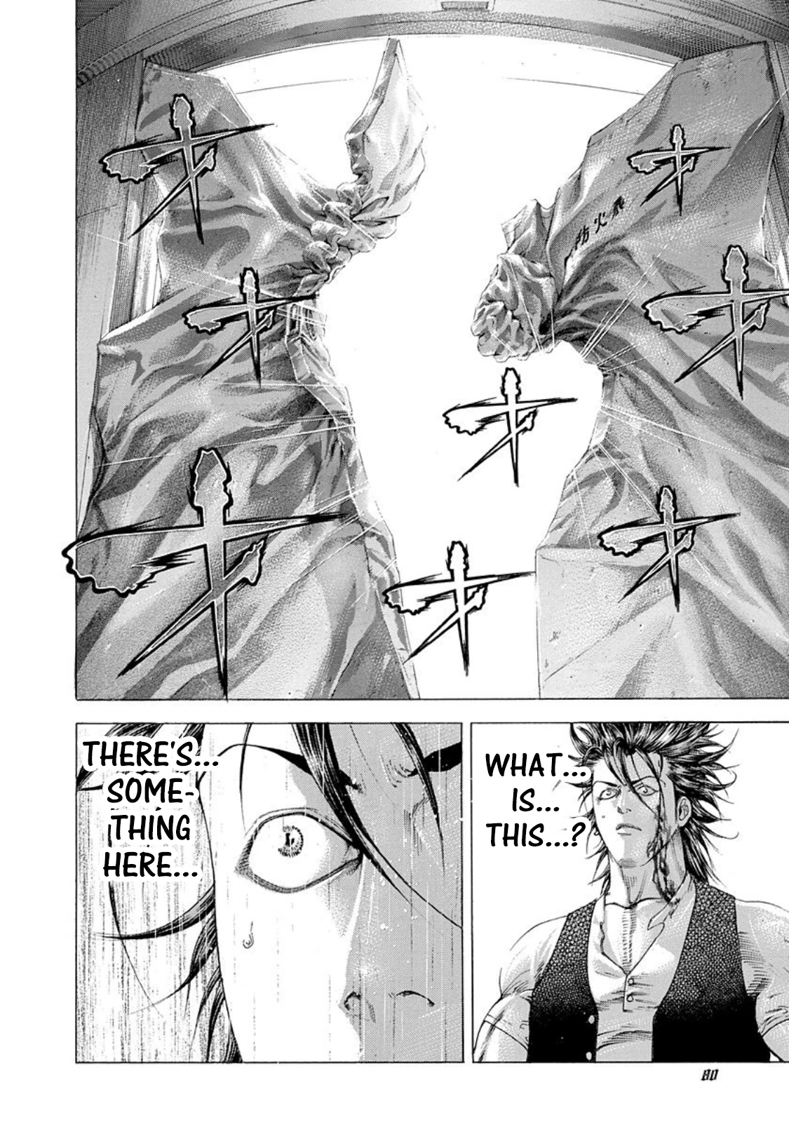 Read Usogui ENGLISH Manga Online