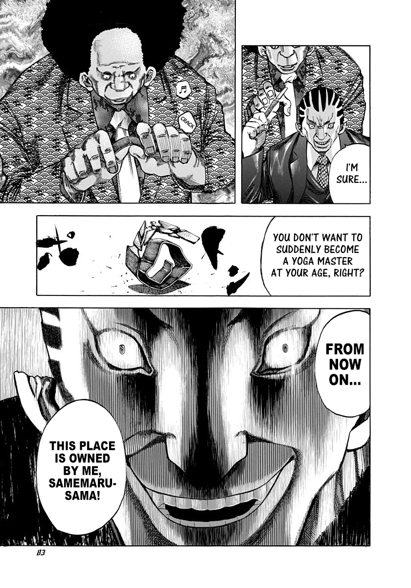 Read Usogui ENGLISH Manga Online