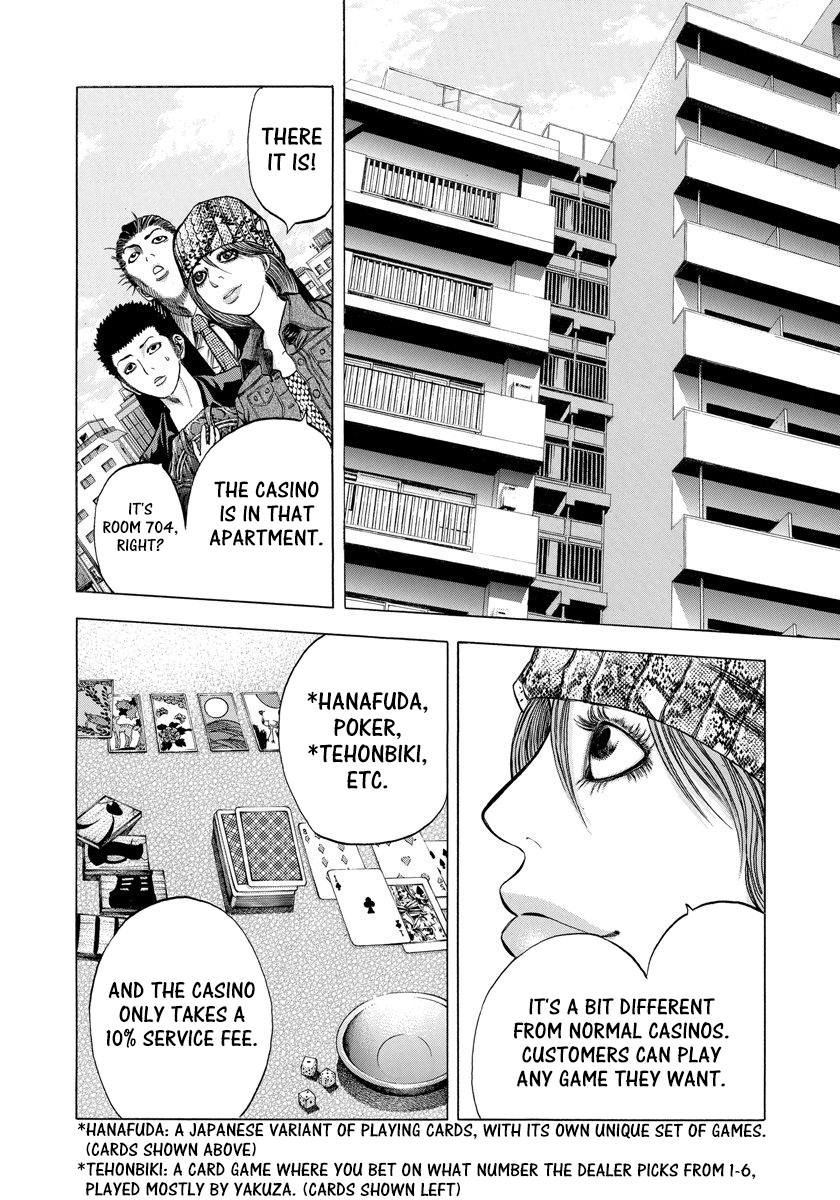 Read Usogui ENGLISH Manga Online