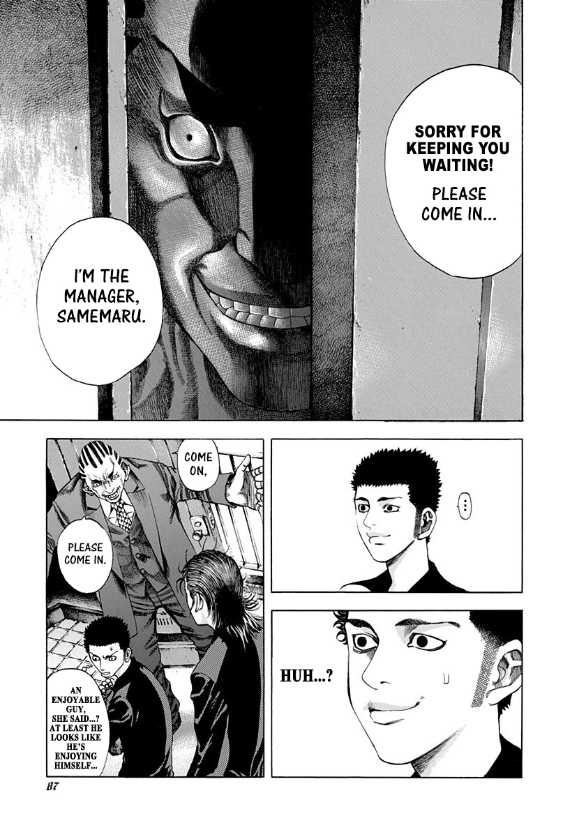 Read Usogui ENGLISH Manga Online