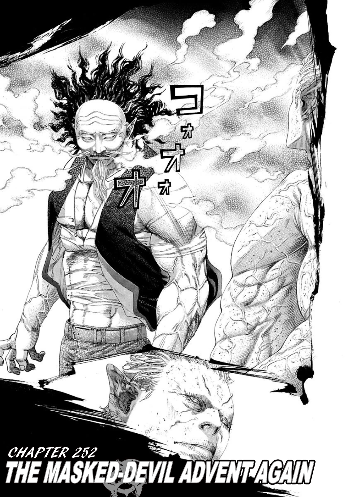 Read Usogui ENGLISH Manga Online