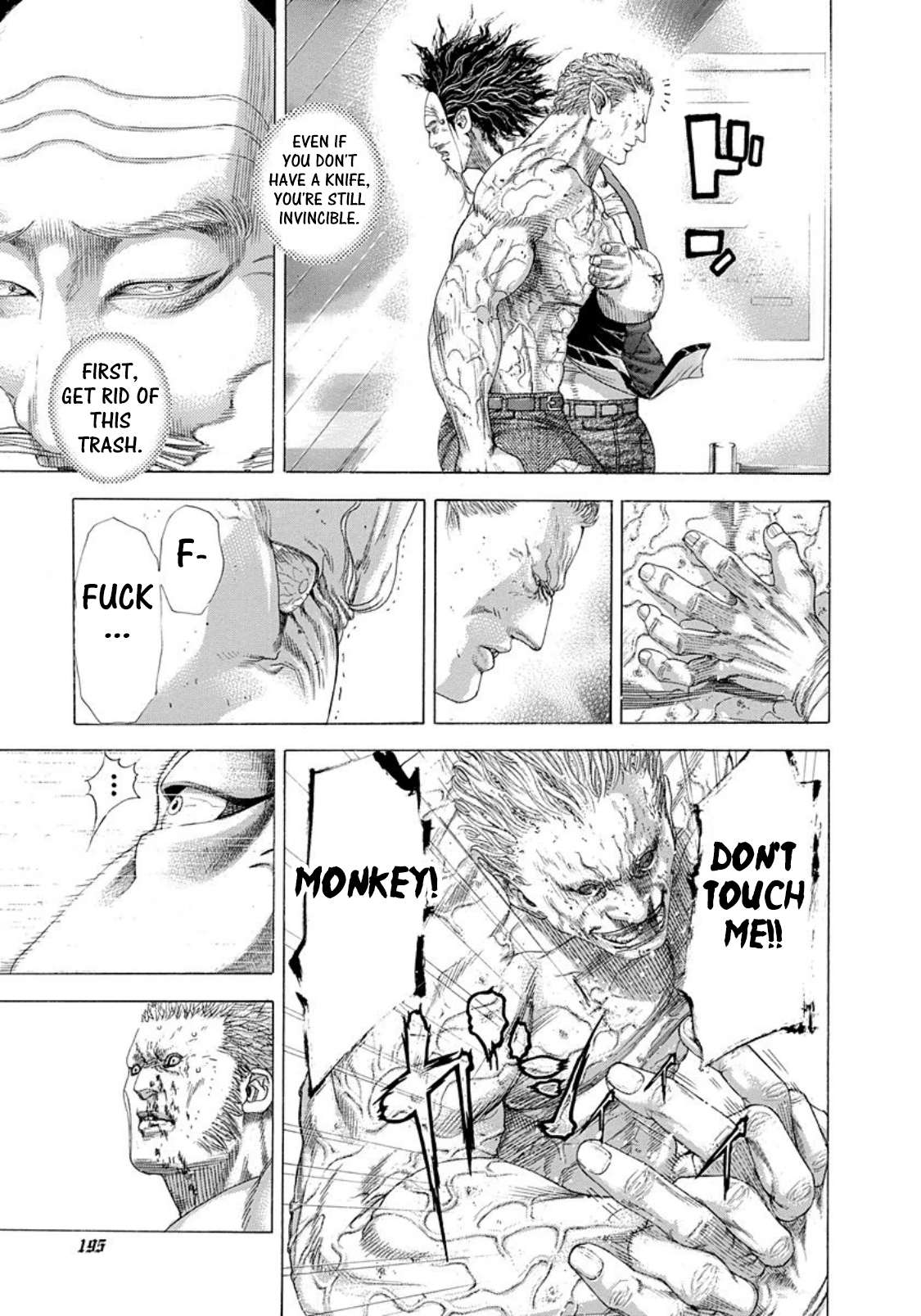 Read Usogui ENGLISH Manga Online