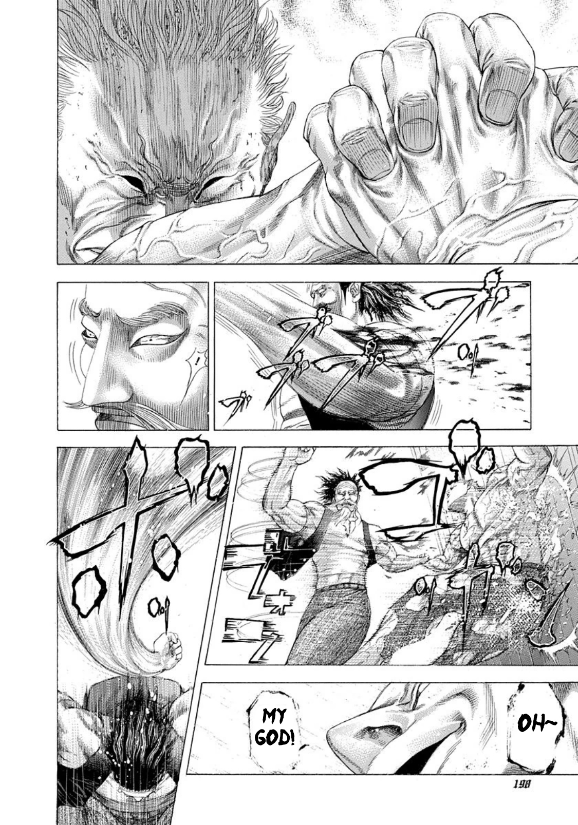 Read Usogui ENGLISH Manga Online