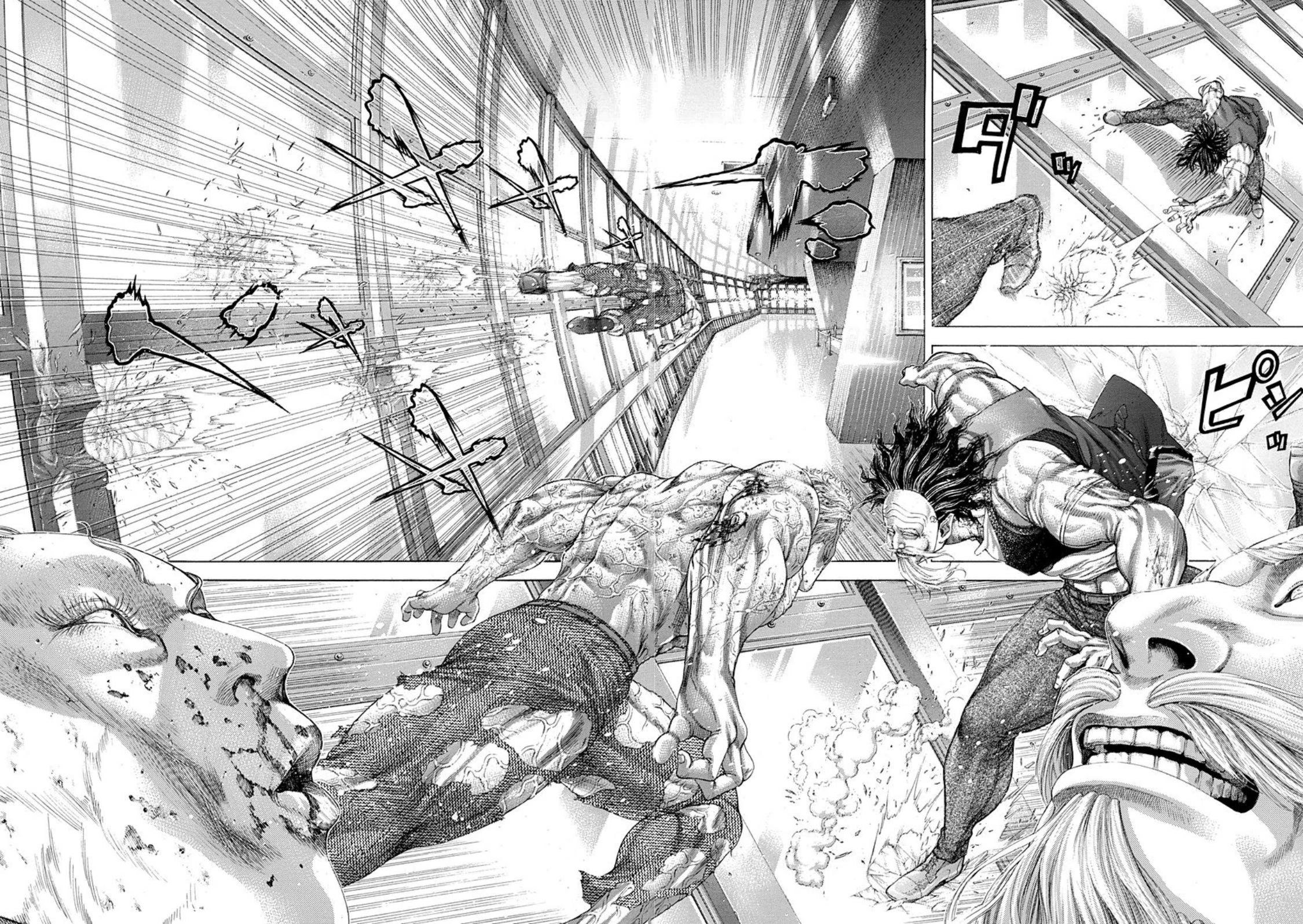 Read Usogui ENGLISH Manga Online