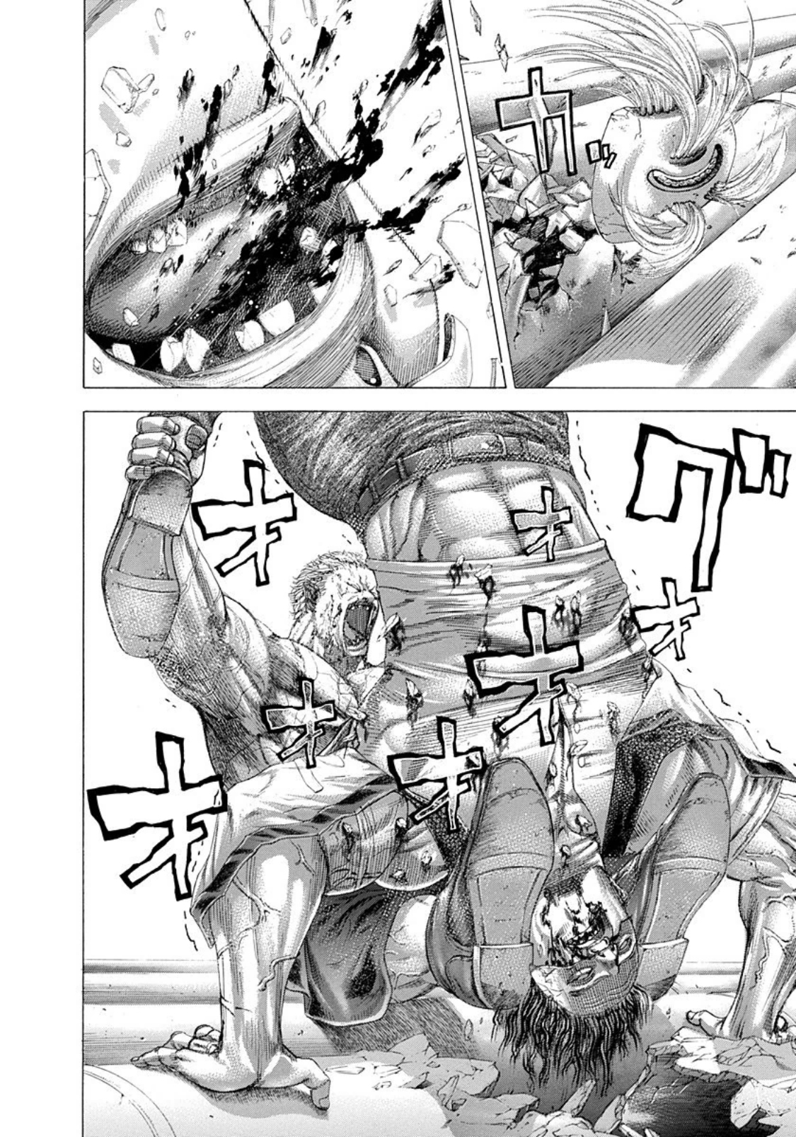 Read Usogui ENGLISH Manga Online