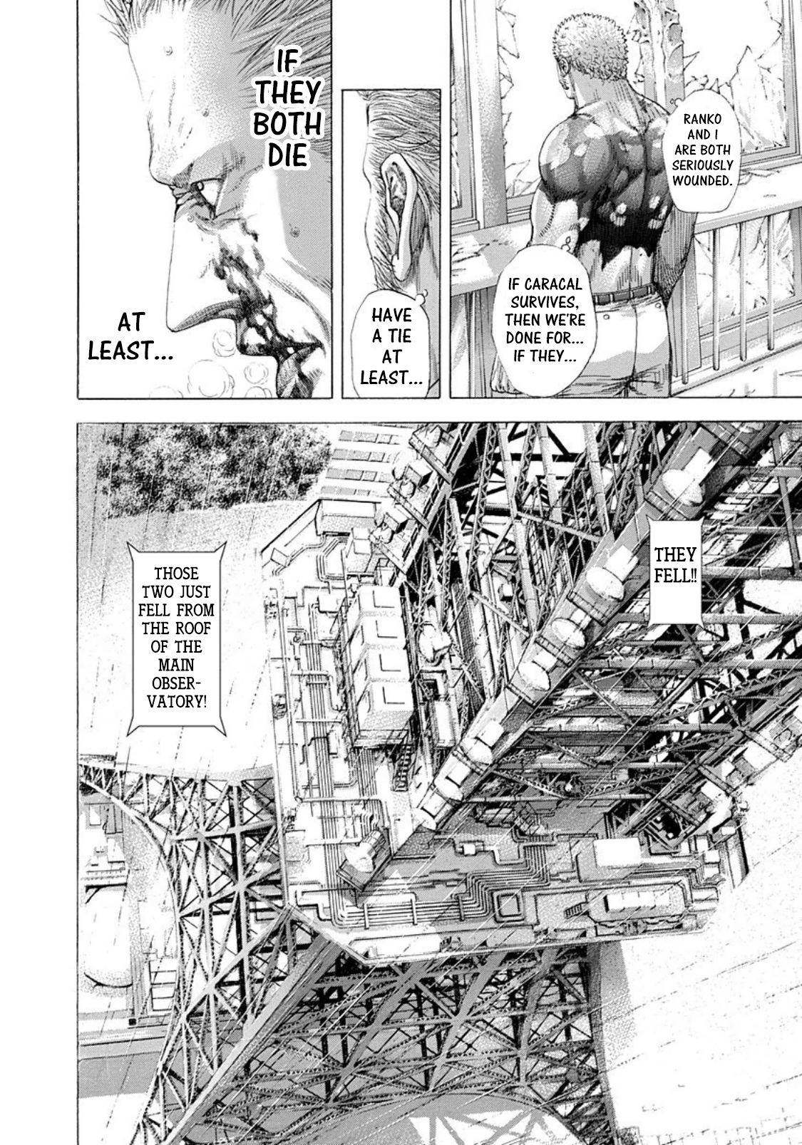 Read Usogui ENGLISH Manga Online