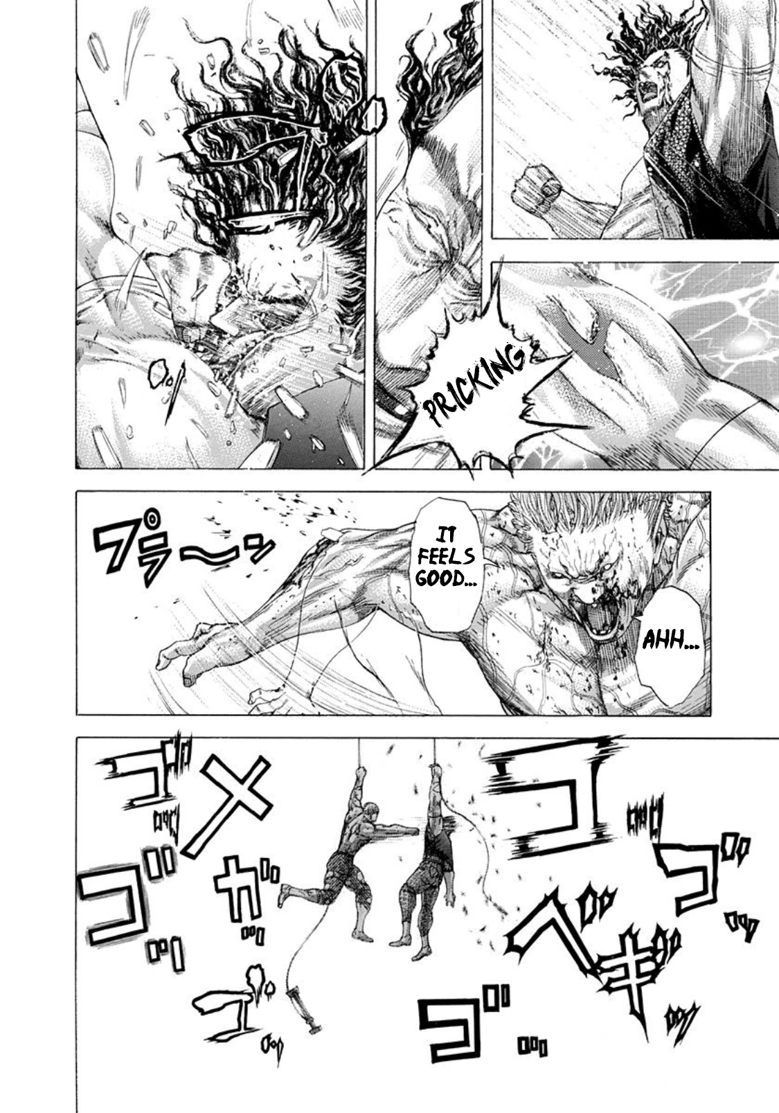 Read Usogui ENGLISH Manga Online