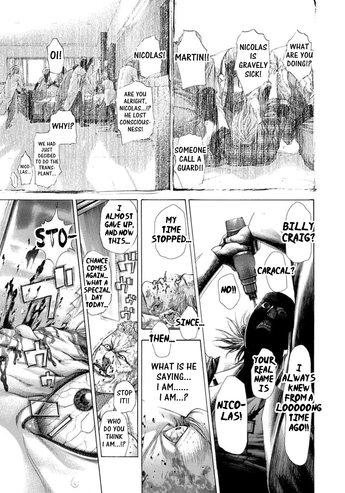 Read Usogui ENGLISH Manga Online