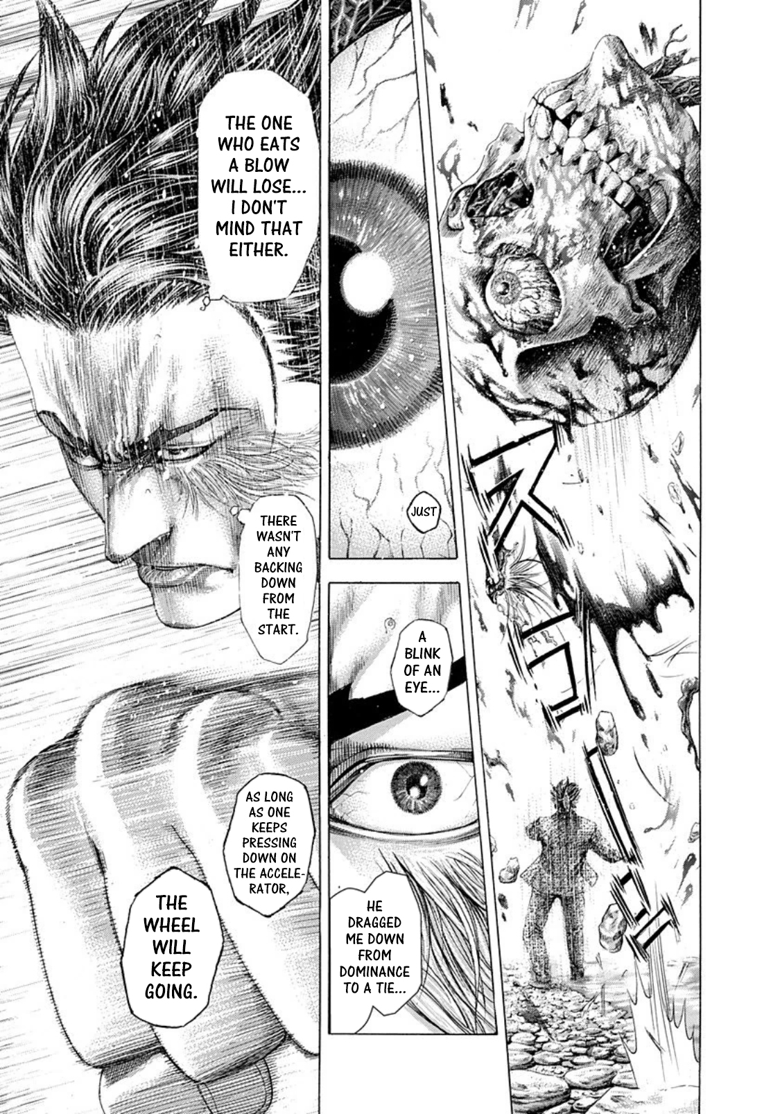 Read Usogui ENGLISH Manga Online