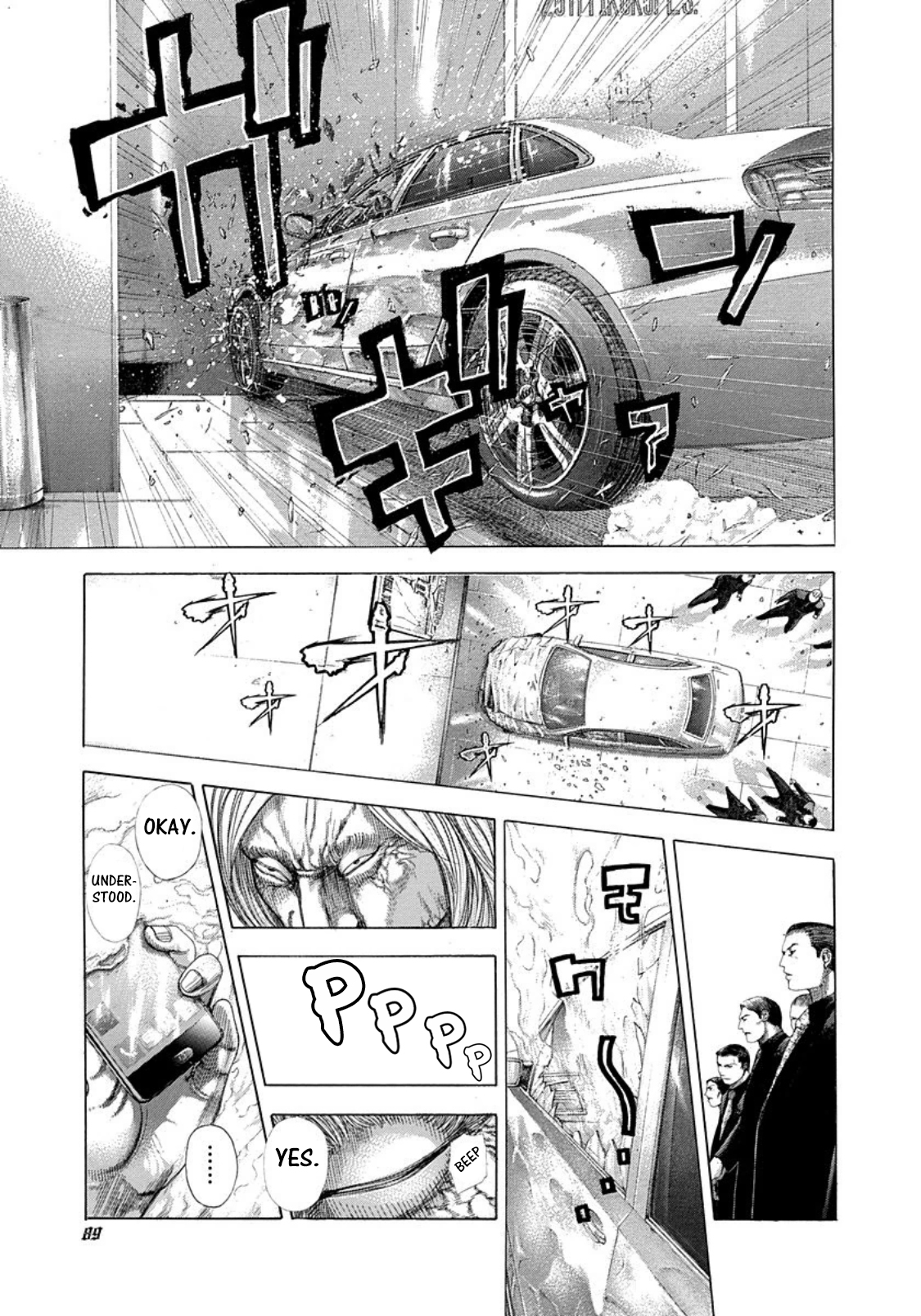 Read Usogui ENGLISH Manga Online