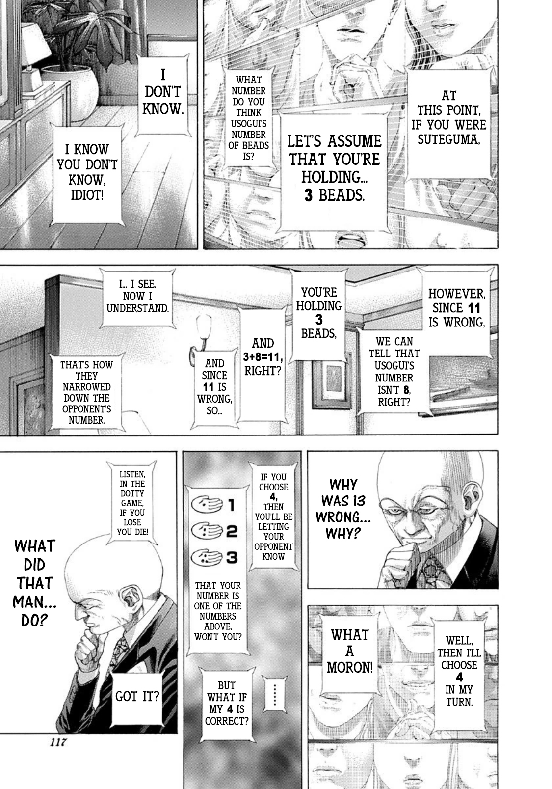 Read Usogui ENGLISH Manga Online