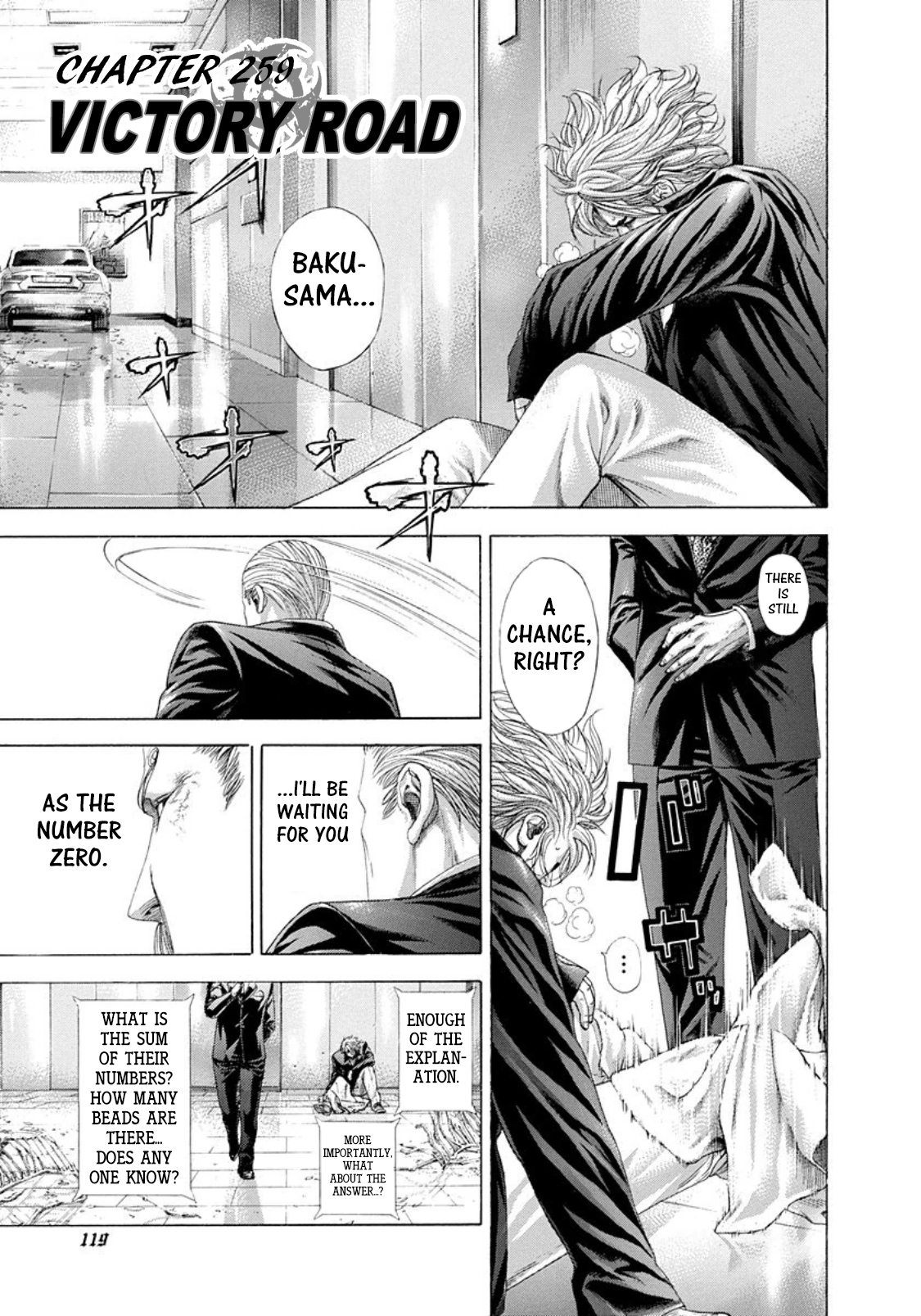 Read Usogui ENGLISH Manga Online