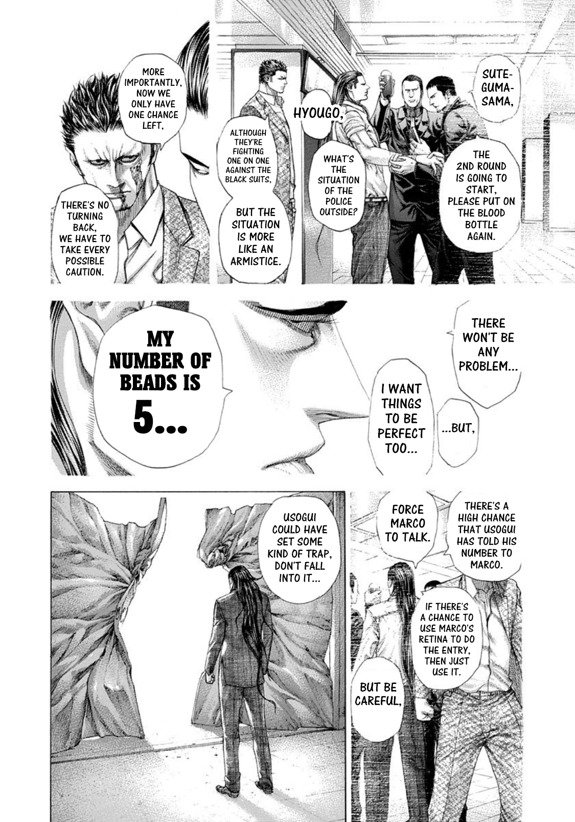 Read Usogui ENGLISH Manga Online