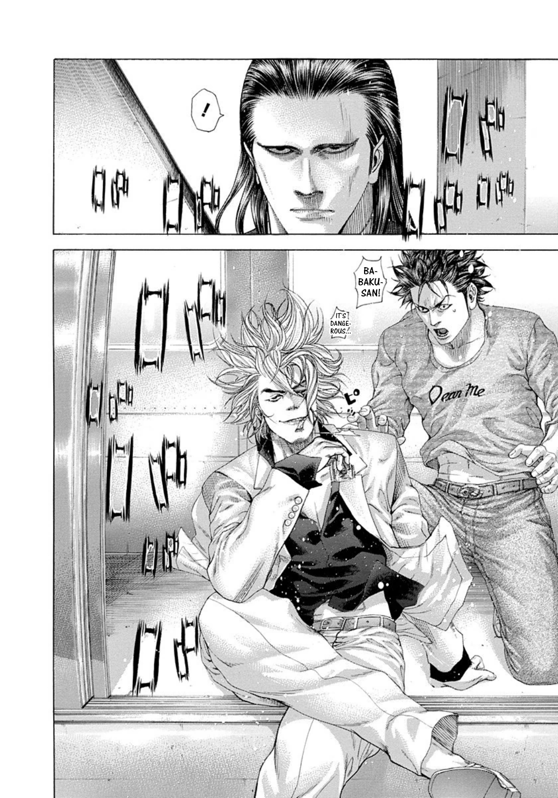 Read Usogui ENGLISH Manga Online