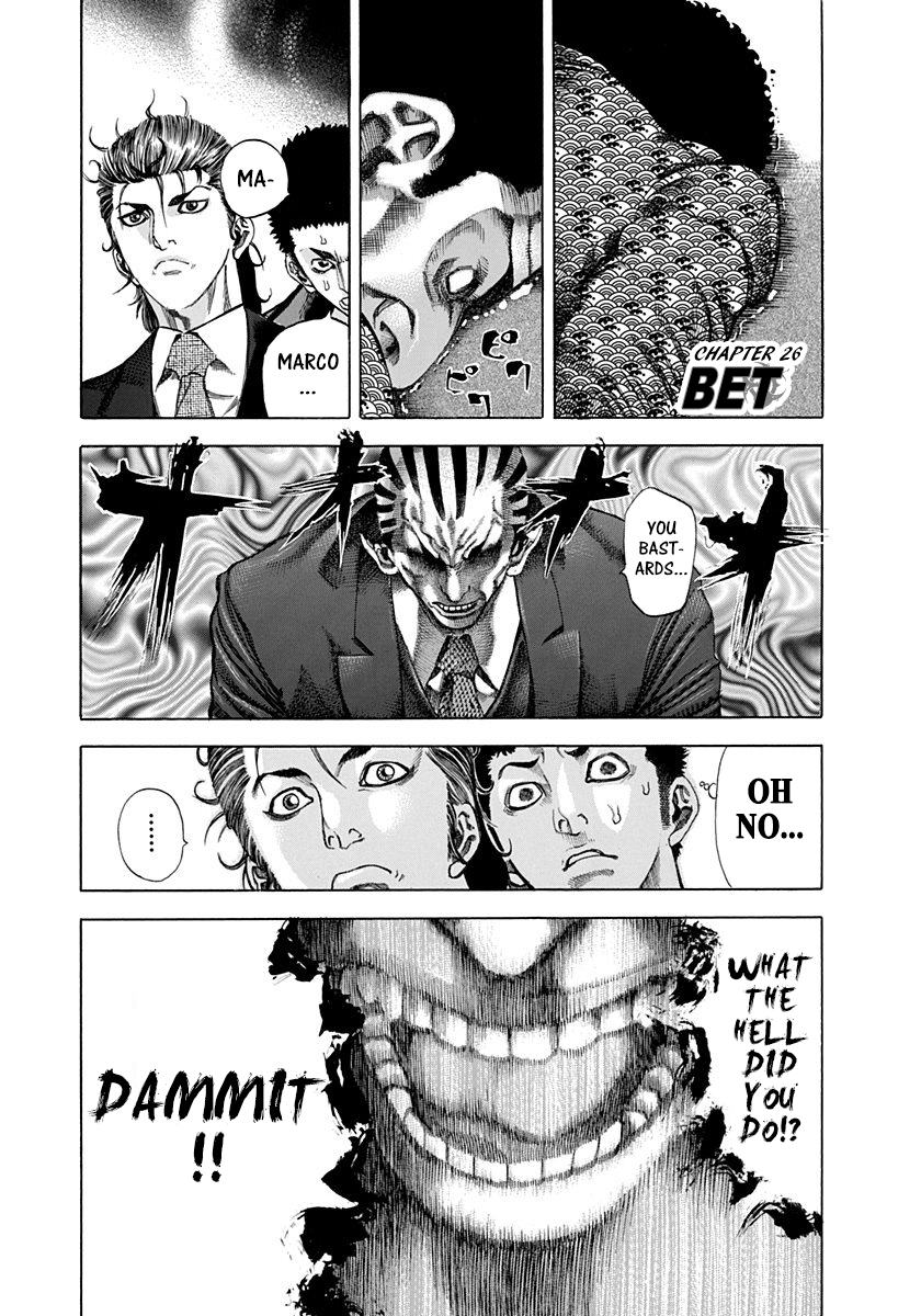 Read Usogui ENGLISH Manga Online