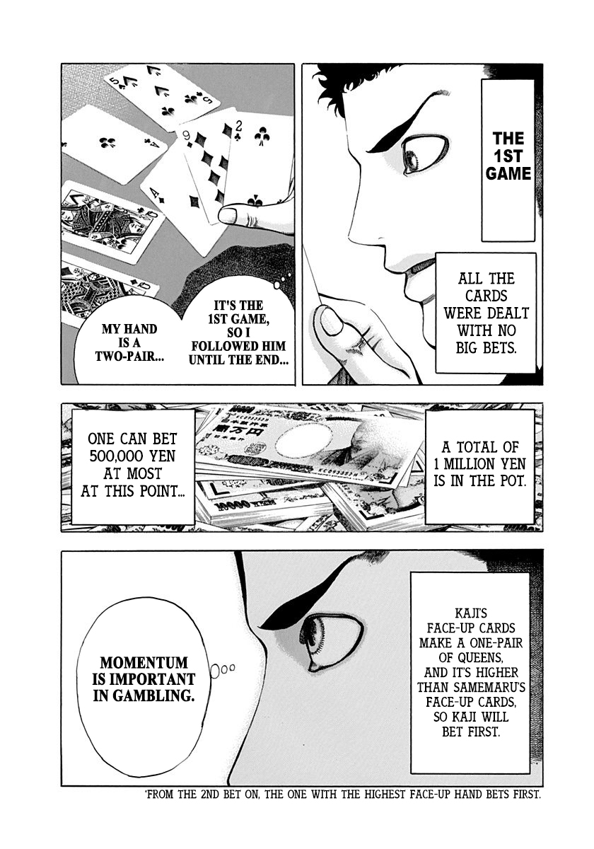 Read Usogui ENGLISH Manga Online