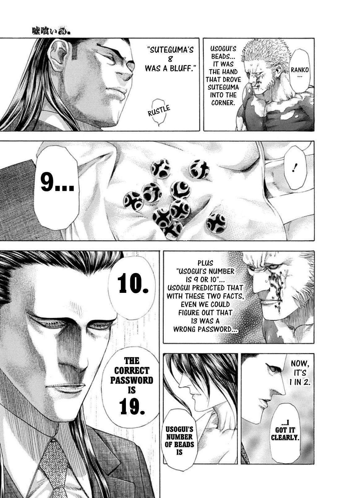 Read Usogui ENGLISH Manga Online