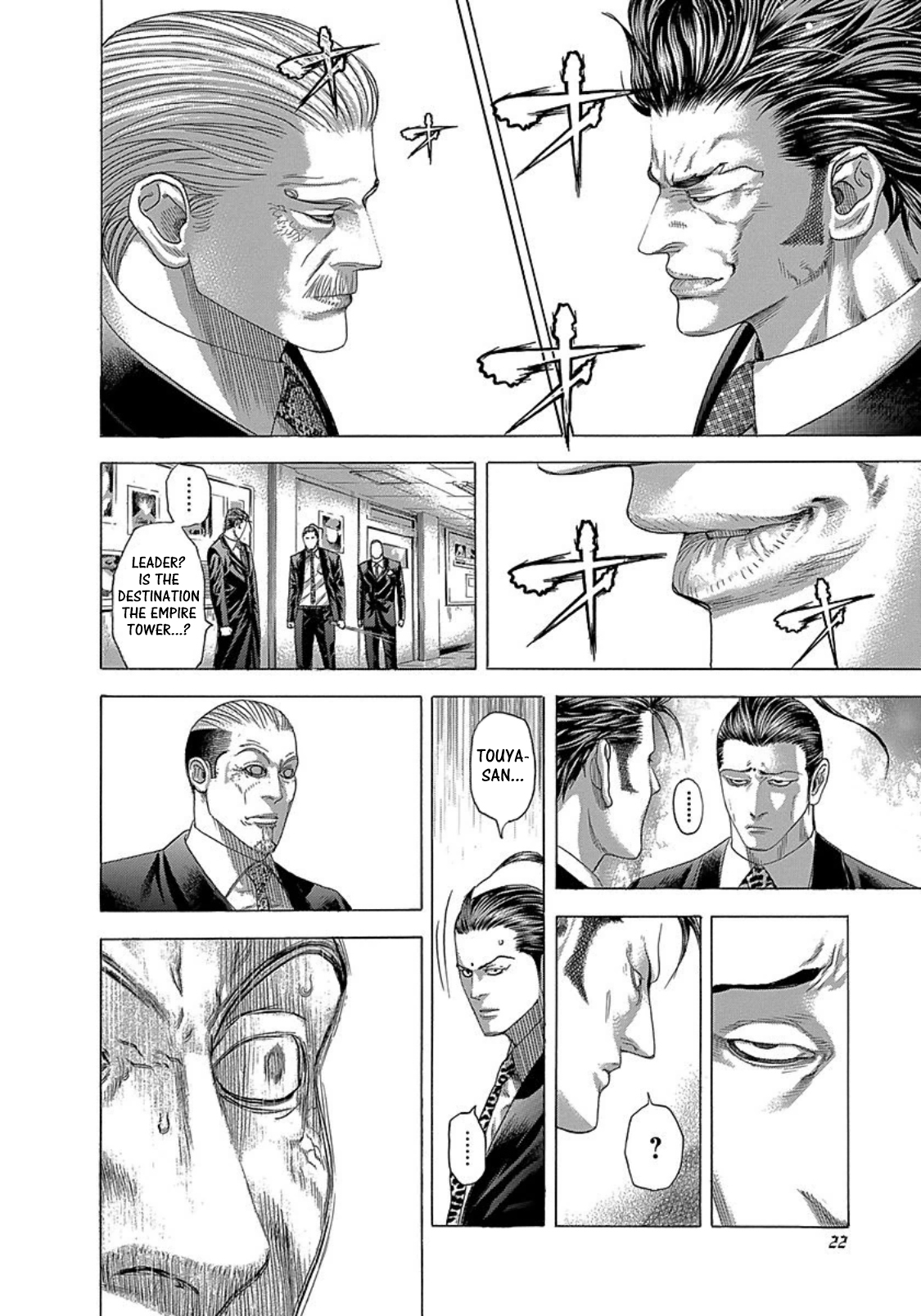 Read Usogui ENGLISH Manga Online