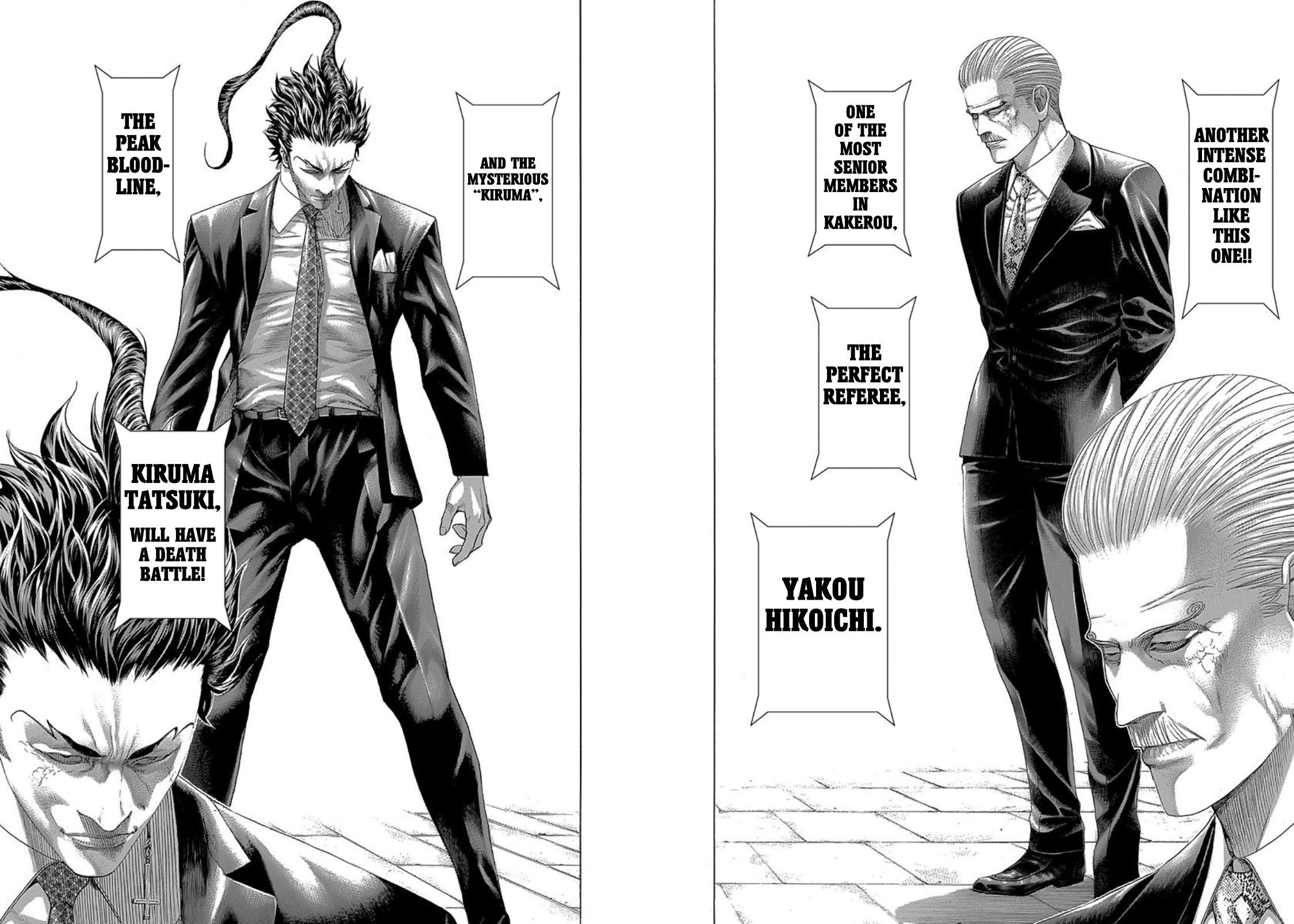 Read Usogui ENGLISH Manga Online